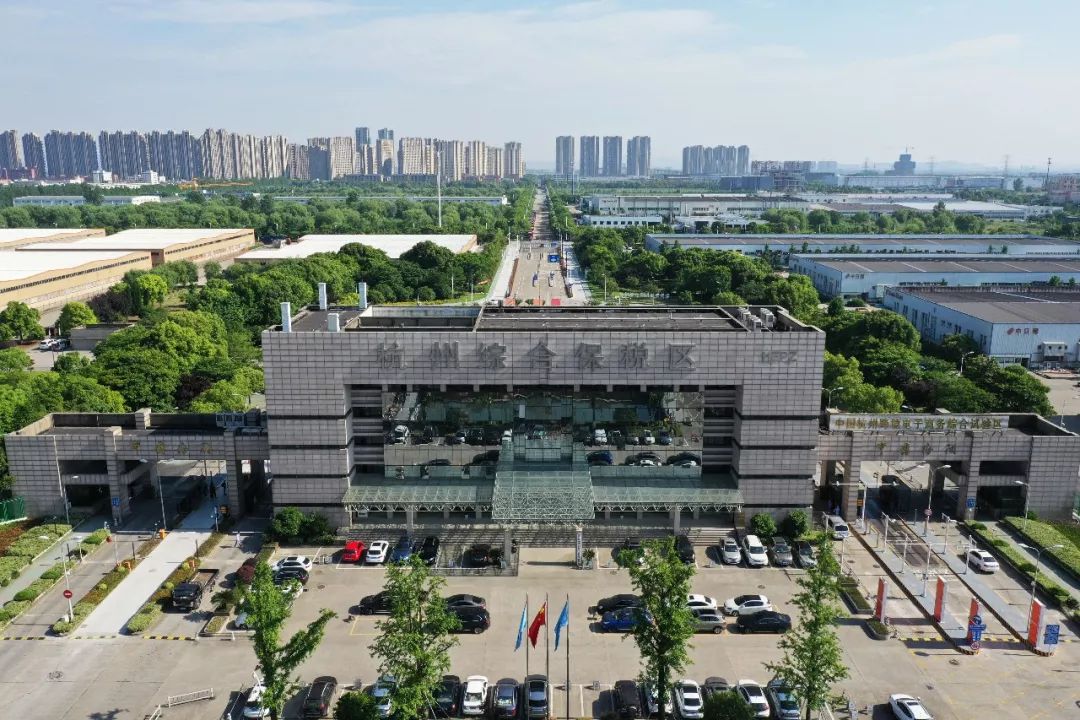 33015,这是杭州综合保税区的关区代码,也代表杭州出口加工区正式进入"