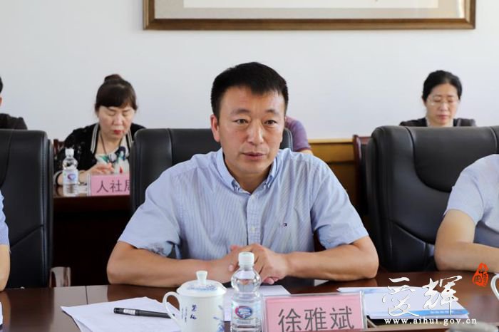 6月11日,省"一卡通"专项治理工作检查组到爱辉区检查,区委常委,副区长