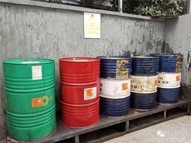 全省首家危废物有收集中心了统一处理智慧监管开化企业主看过来