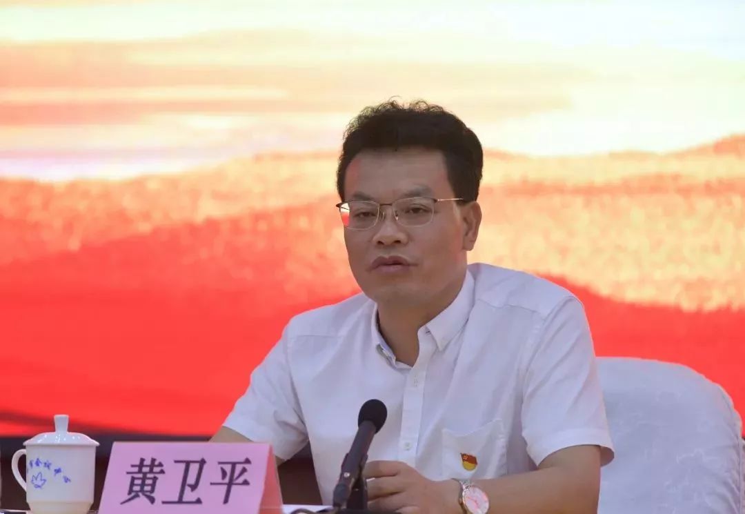 携手万家,共创美好明天——贵港市巾帼家庭服务联合会成立