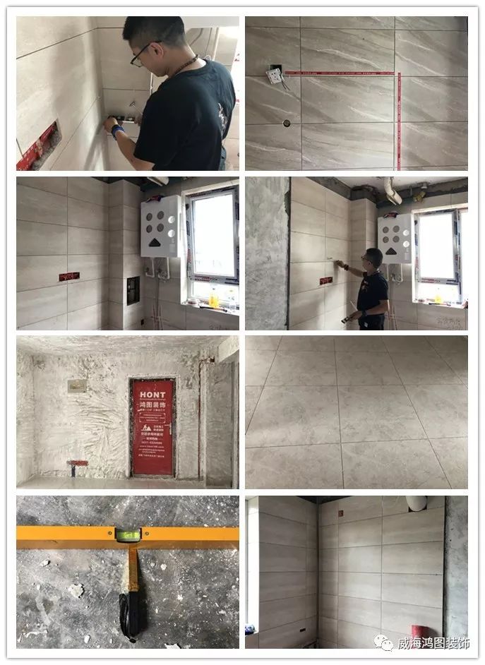 鸿图装饰 威海装饰