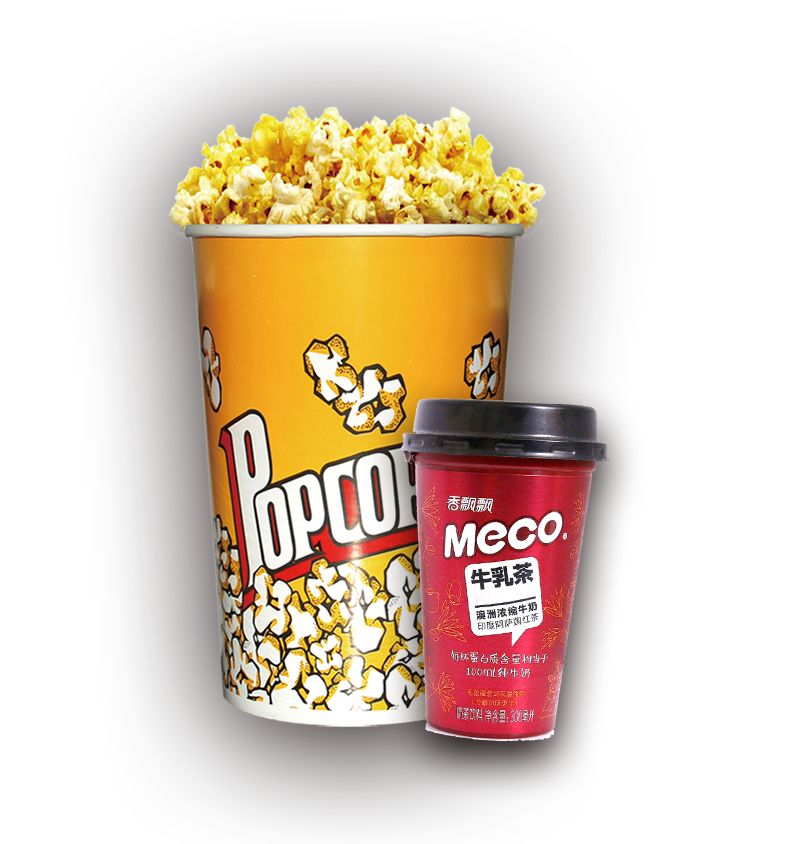 爆米花(46盎司)1桶 香飘飘牛乳茶1杯0624(原价0627 )热卖推荐