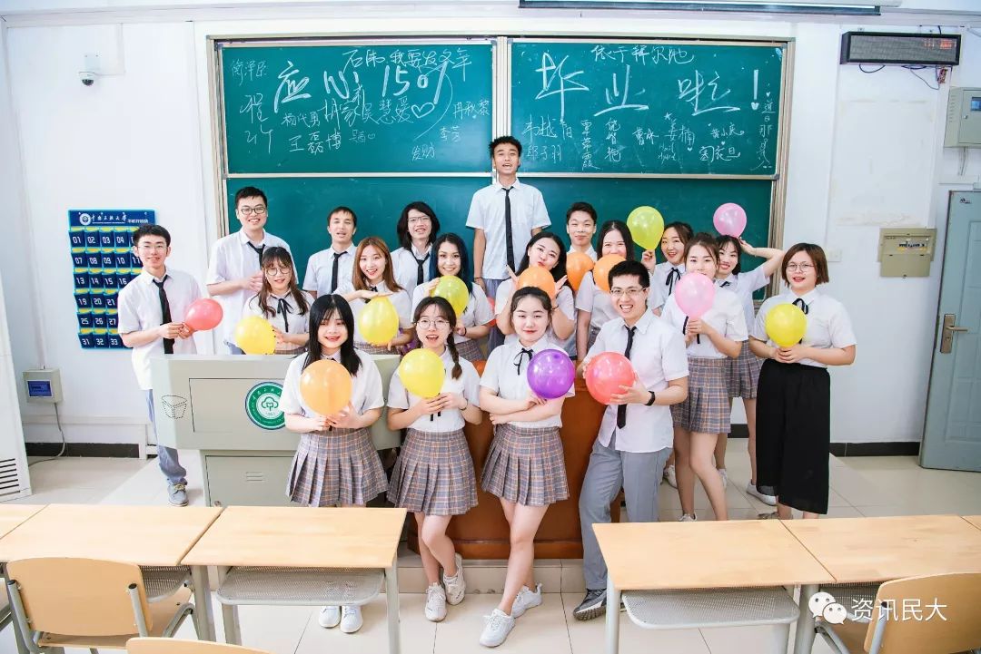 毕业季毕业照合集念岁月匆匆只愿再相逢