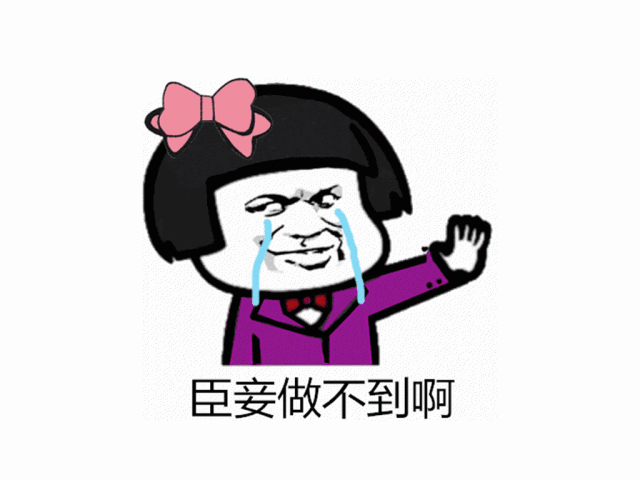 不是你做不好问题管理而是用错了方法干货