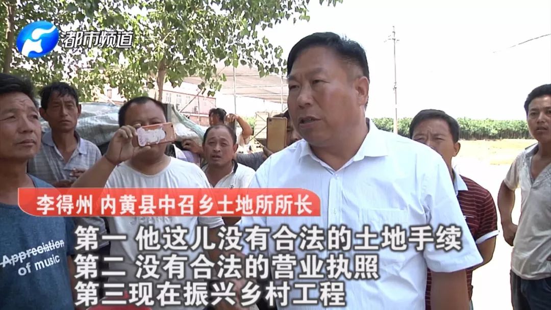 基本农田不能侵占中召乡取缔收购点理由正当但瓜农售瓜迫在眉睫内黄县