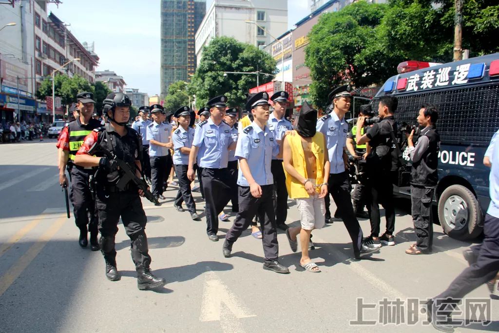 辨认嫌疑人图片