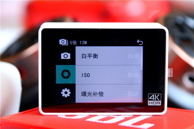 小米有品運動相機 六軸防抖4k防水 僅售499元硬扛gopro Ptt頭條