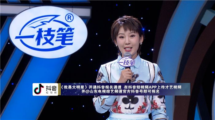 快看辛凯难得一见的另一面王力宏御用琵琶手