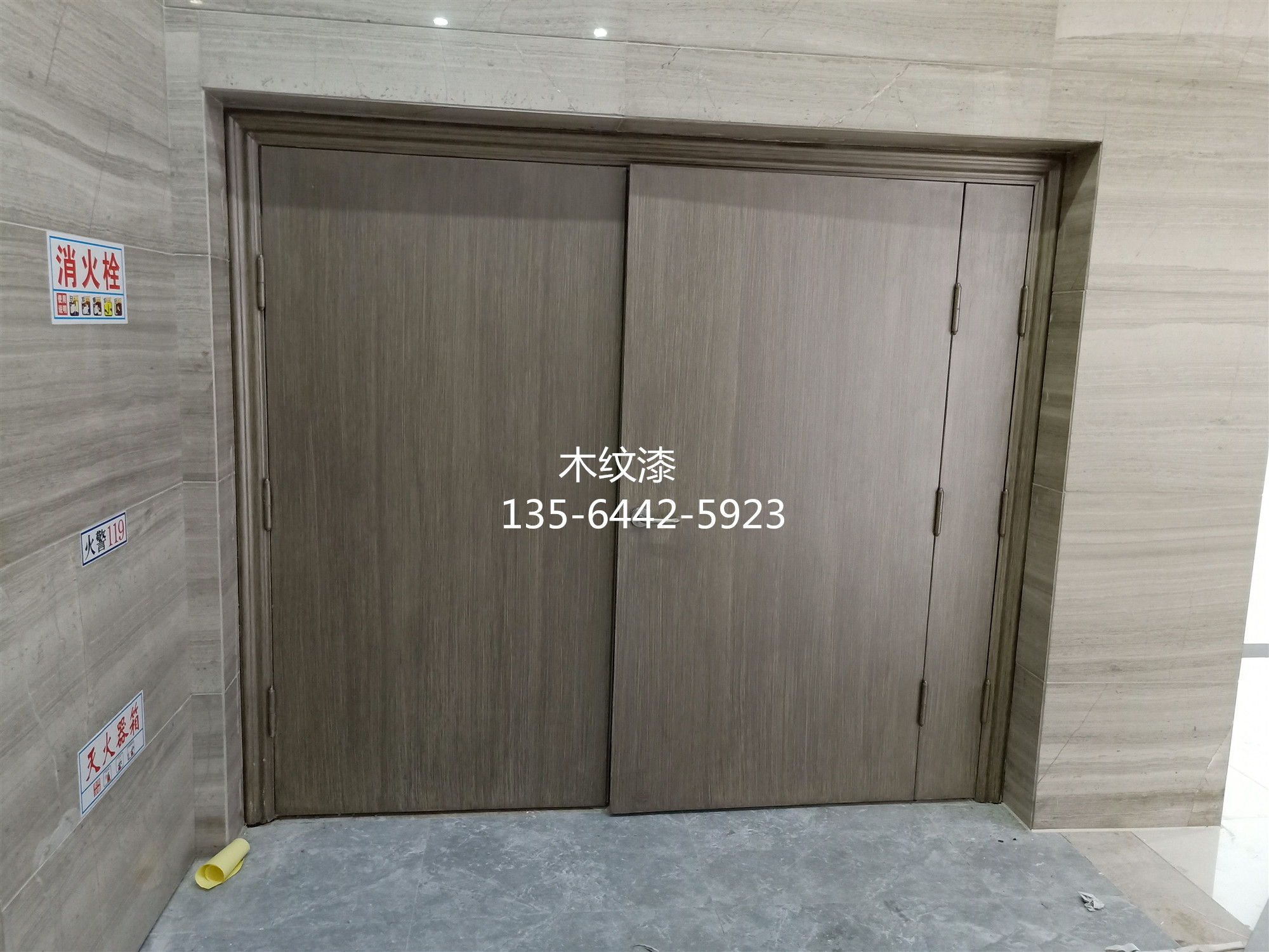 防火门不仅仅是防火还可以这样美观