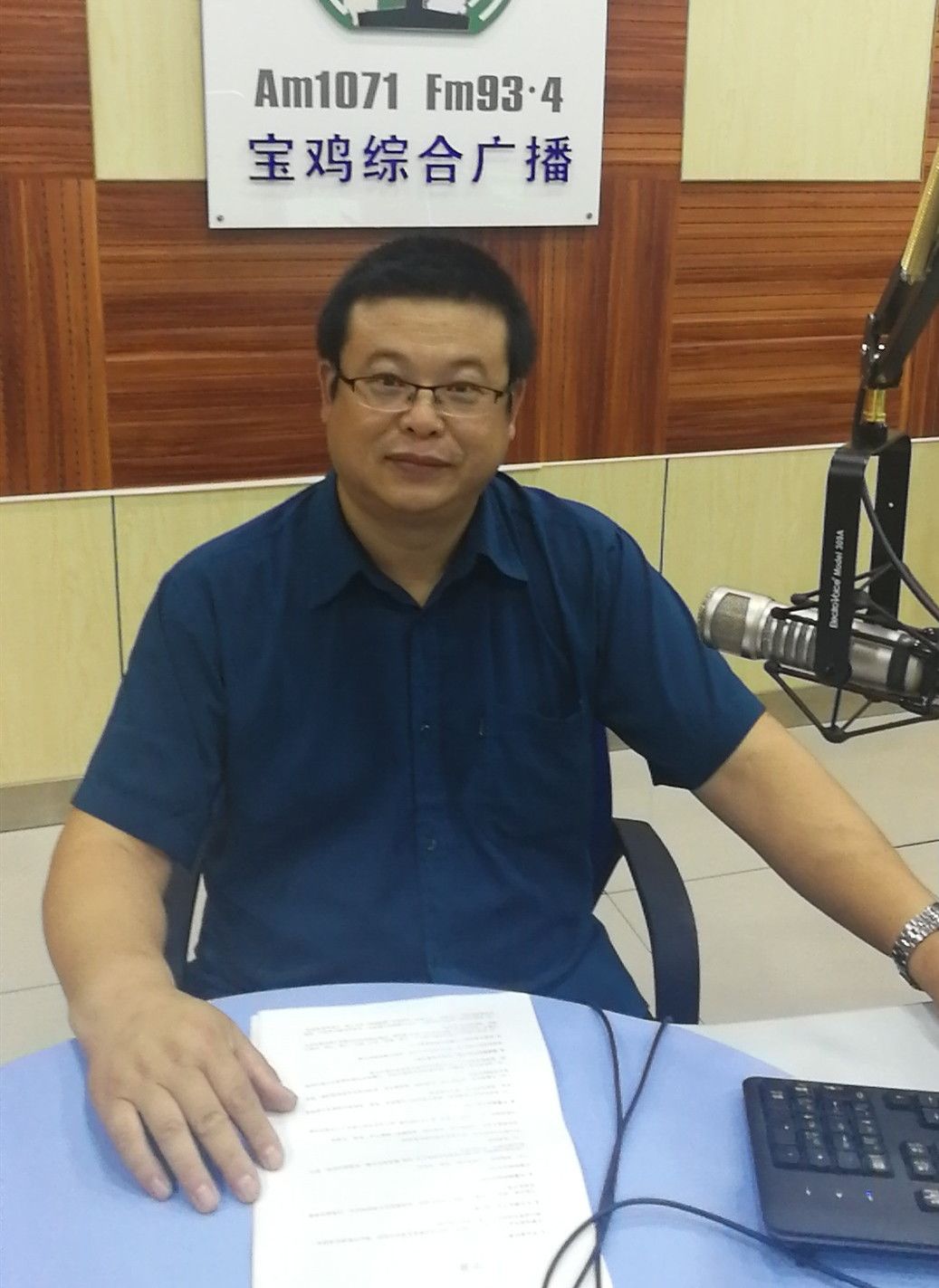 急诊科主治医师 冯志刚中暑是在暑热季节,高温和(或)高湿环境下,由于