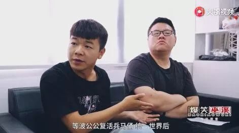 爆笑巫溪微视频给我500块我能复活兵马俑你信吗