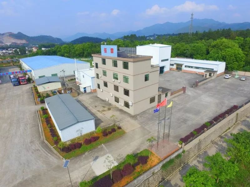 【祝贺】我会荣誉会长钟铎民新项目:"七彩荧光"深圳启航!