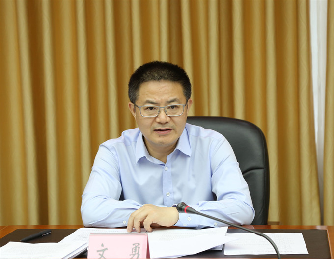 乐至县委审计委员会召开第一次会议