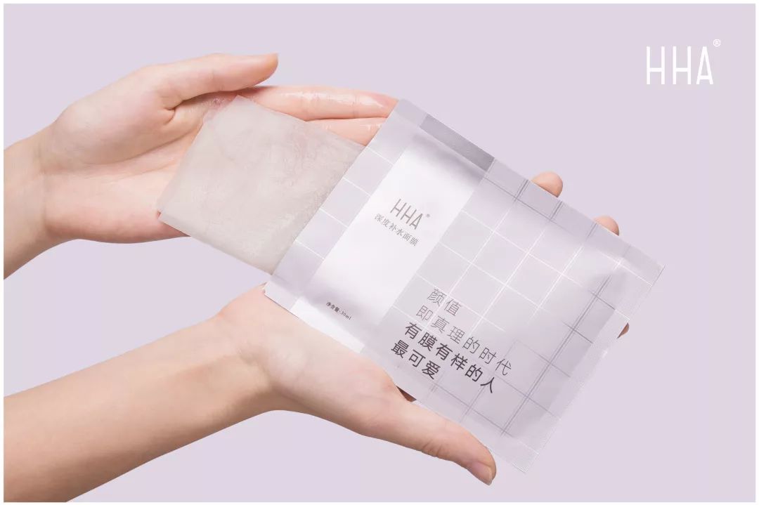 抵御"光"老化 ,不做女"旱"子