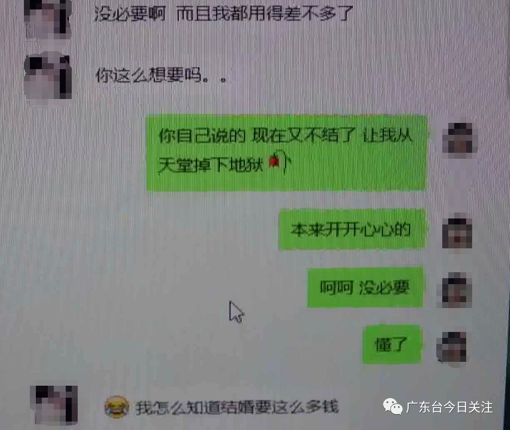“割脉”图片牵出网络诈骗案 278人落网-搜狐大视野-搜狐新闻