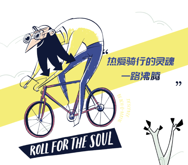 descente动出疯头whysoserious