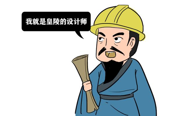 古代给皇帝修陵墓的工匠完工后全都被杀了朝廷做法很聪明