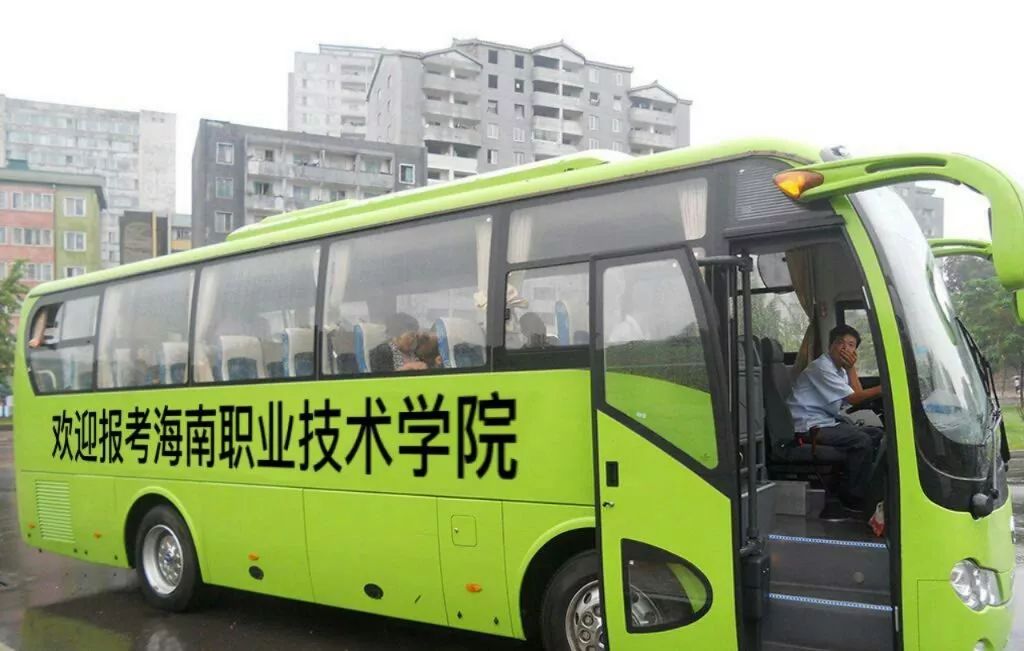 重磅关注海职院办学十九载秉持职教初心