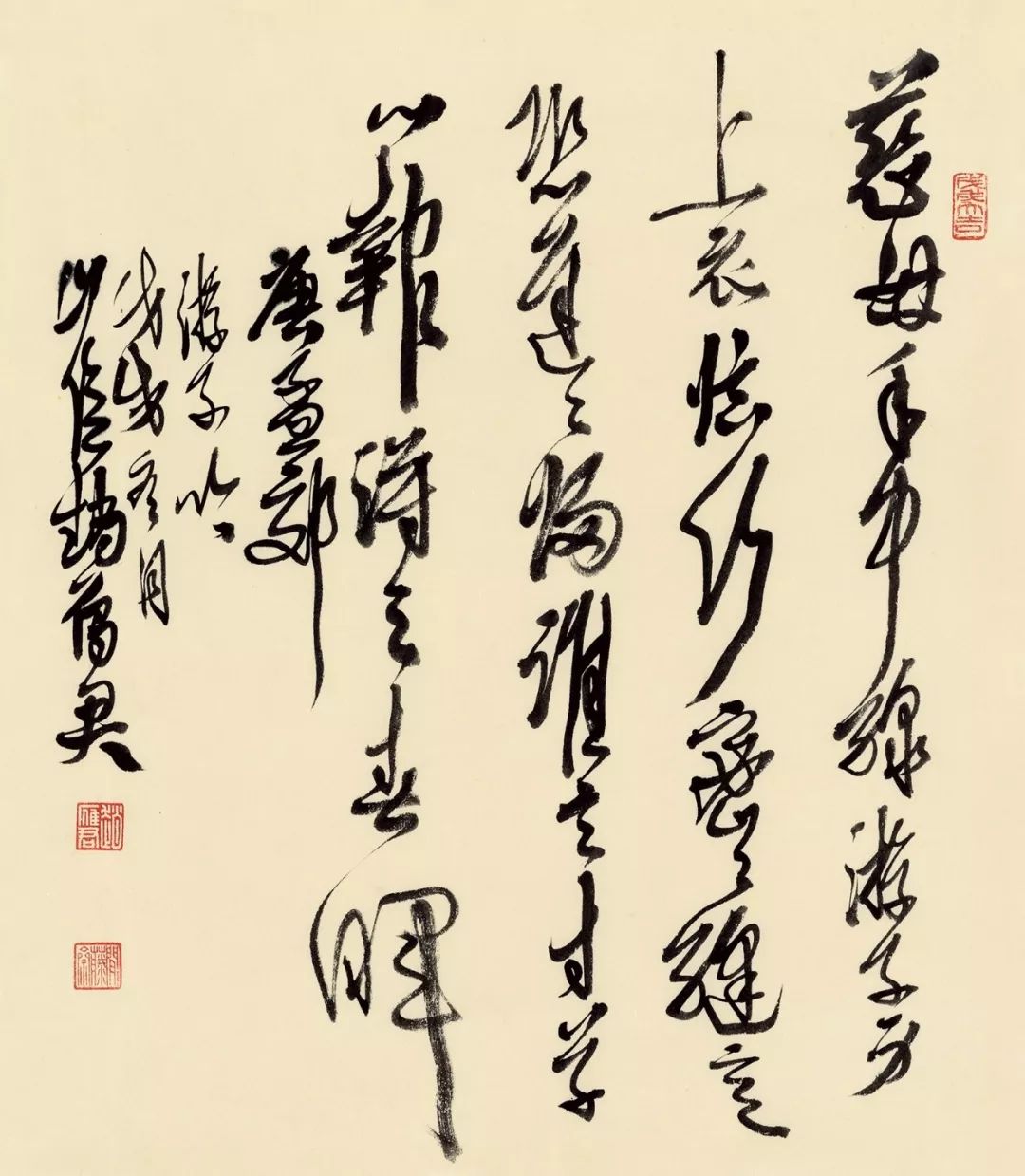 车行杭州浙江颂山水雁迹一一赵雁君书法集首发式在浙江美术馆举行