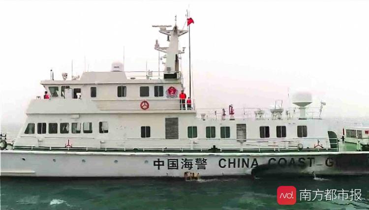 揭秘中国海警人24小时舰上待命执法曾与台风赛跑