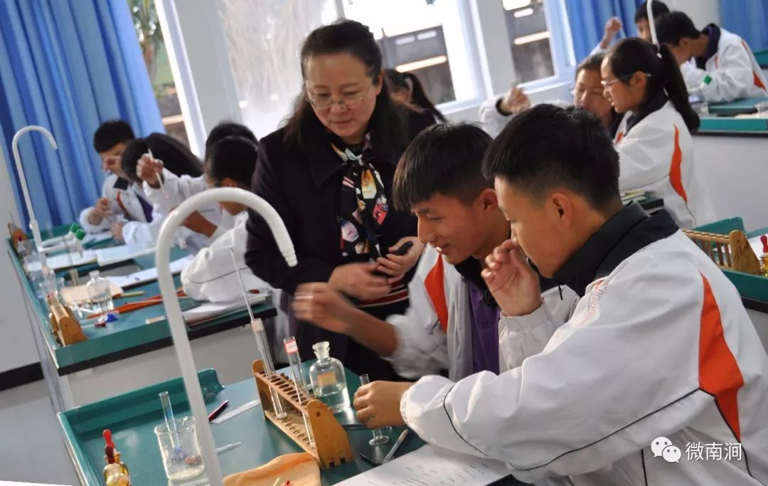 南涧一中2019年"清华附中创新实验班" 招生简章