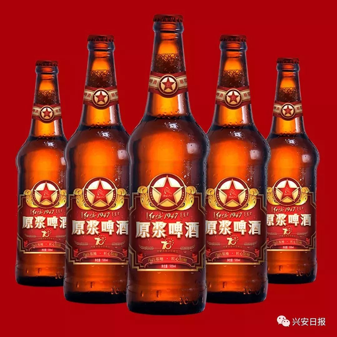 1947啤酒图片