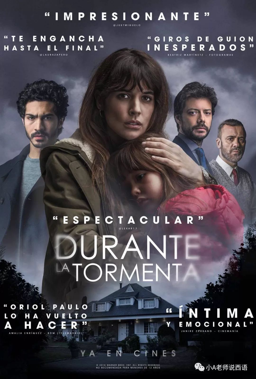 面对面vis a vis (2015)类型:剧情片,犯罪片,惊悚片片长:第一季11集