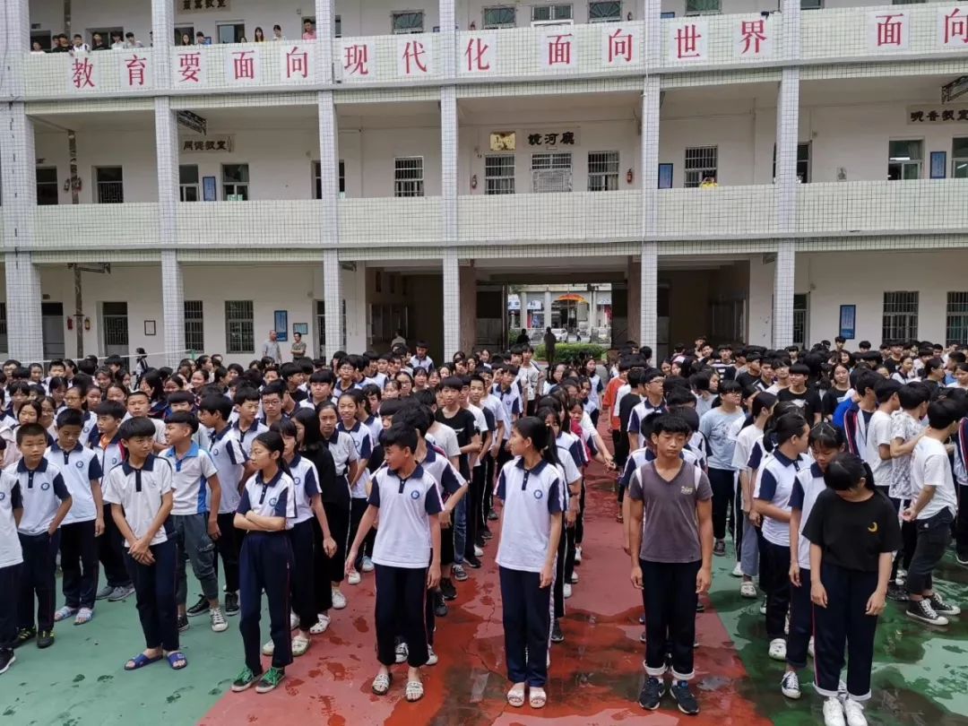 大埔县高陂中学图片