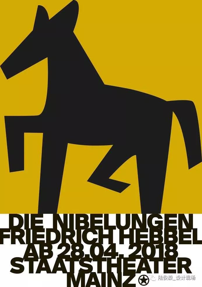 2018德语百佳海报入选作品公布完整版