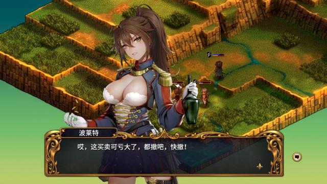 中国人做的法国大革命圣女战旗steam销量第二真的只靠立绘