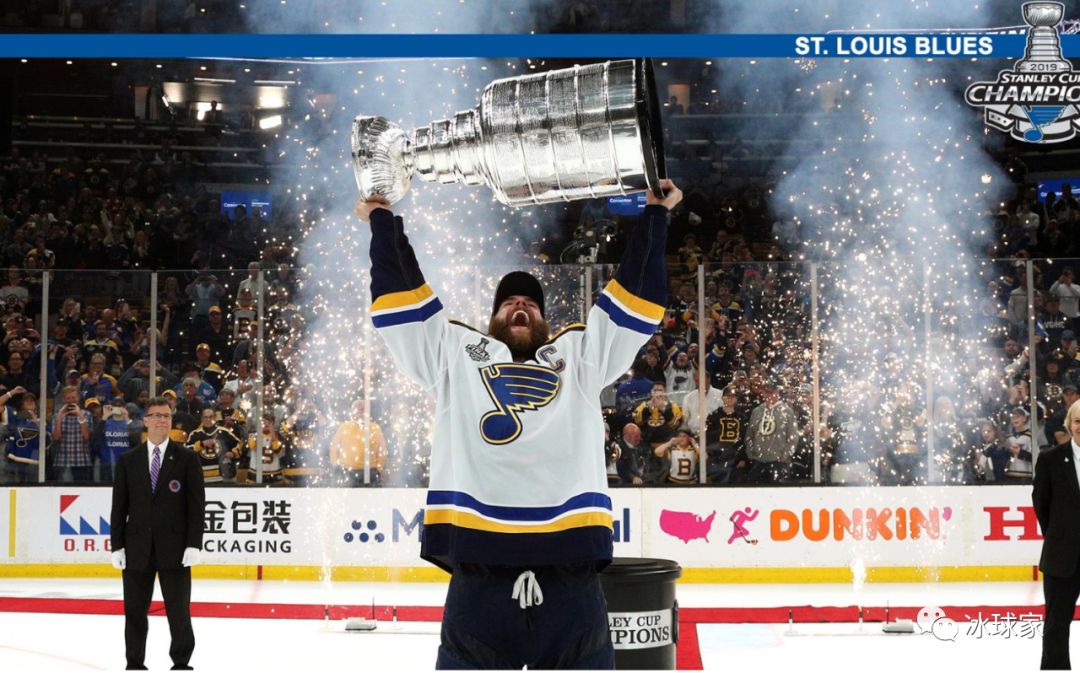 蓝调队首次捧得斯坦利杯