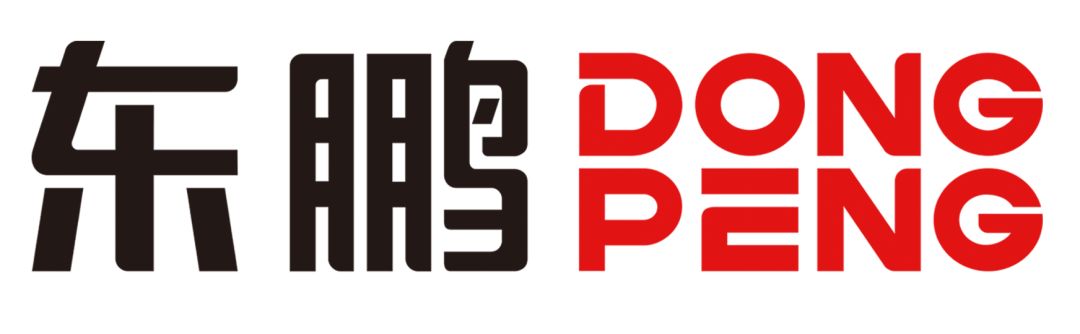 cde展商推介东鹏一站式解决家居餐饮空间难题为你量身定制