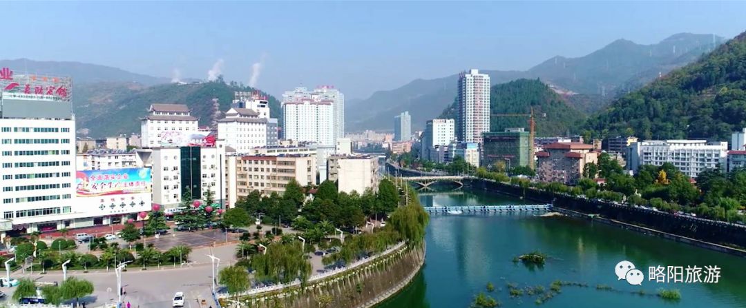 我在略阳等你来感受!