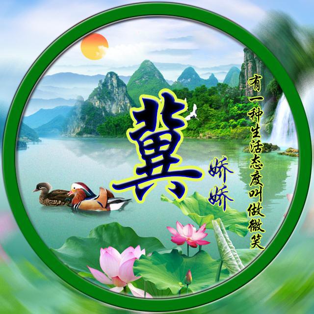 来换换微信头像吧37张励志版质感商务签名头像经典大气上档次