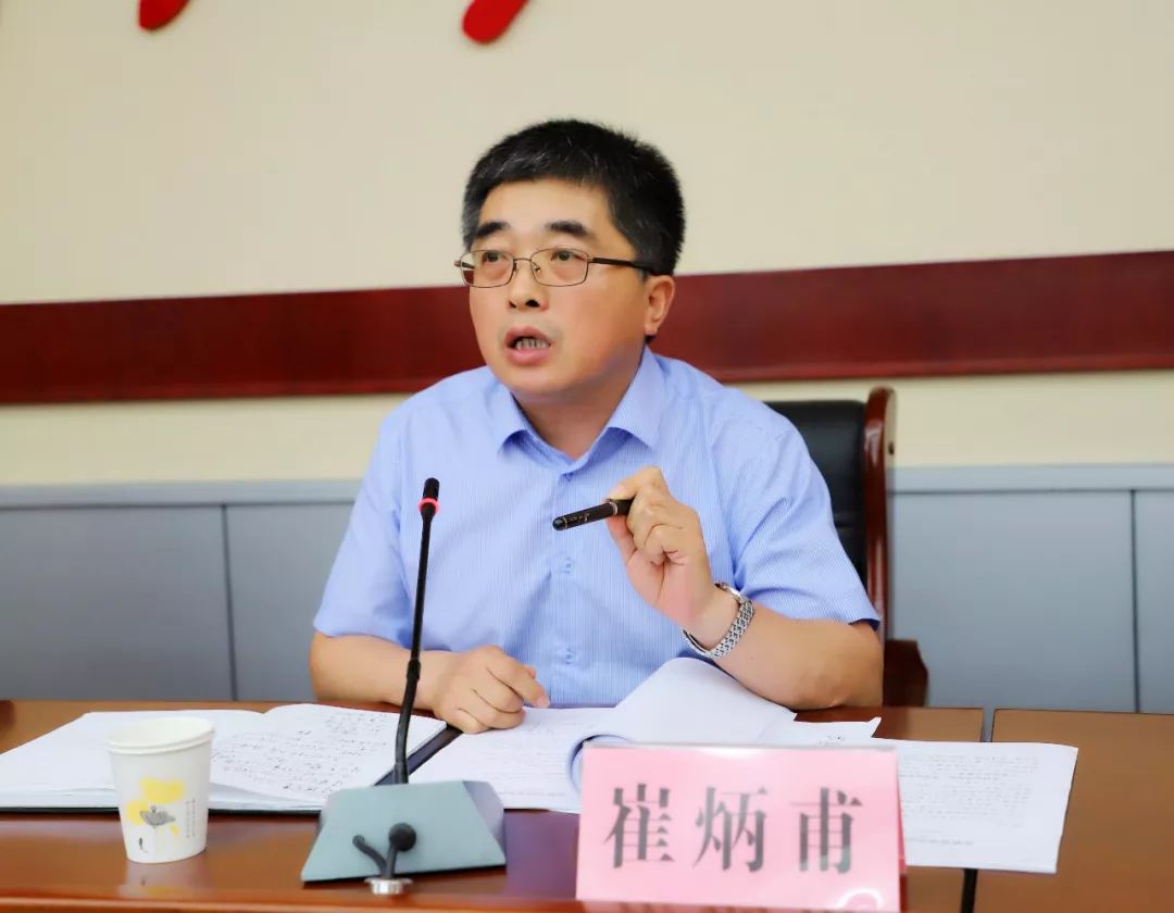 我县脱贫攻坚擂台赛(乡镇扶贫办主任专场)暨扶贫开发