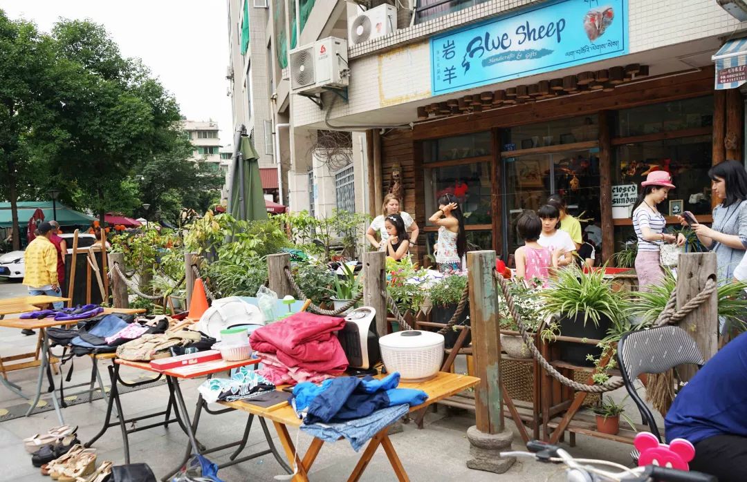 岩羊不是羊,是店_瑞秋