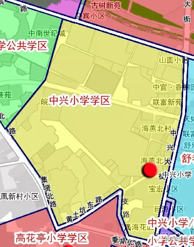 安庆二中