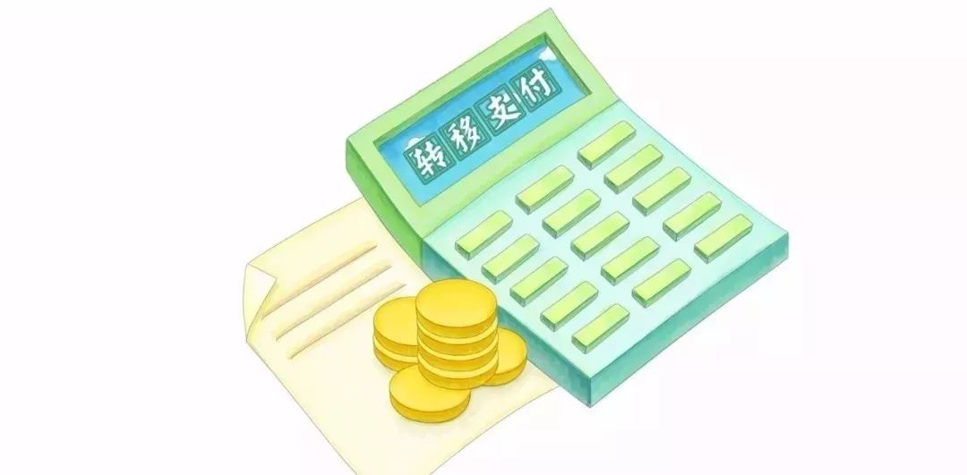 神马支付权重值=神马权重怎么提升