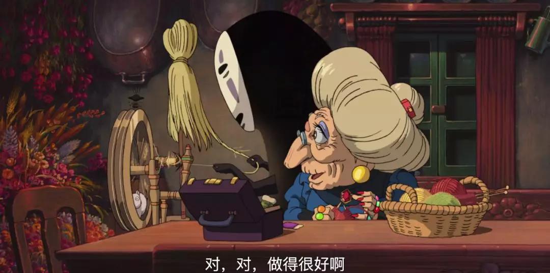 福利惠|千与千寻,谁不是在颠颠撞撞下长大!_钱婆婆