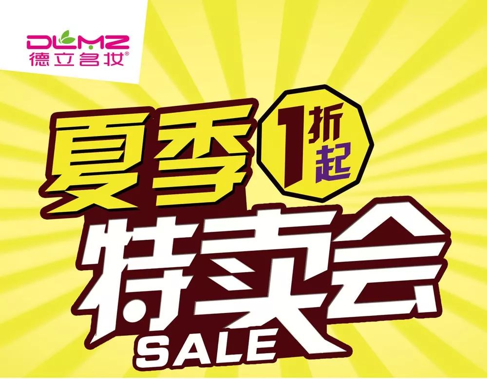 天猫优惠券：淘金宝库中的秘密武器