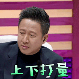 广西这名男子裸体加油还不给钱!理由是"天太热…"妻子:他没病