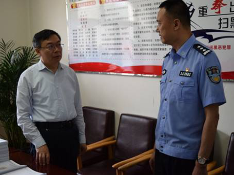 市公安局党委书记,局长蒋建国等市领导在南岔区委书记李纯厚,区长申勇