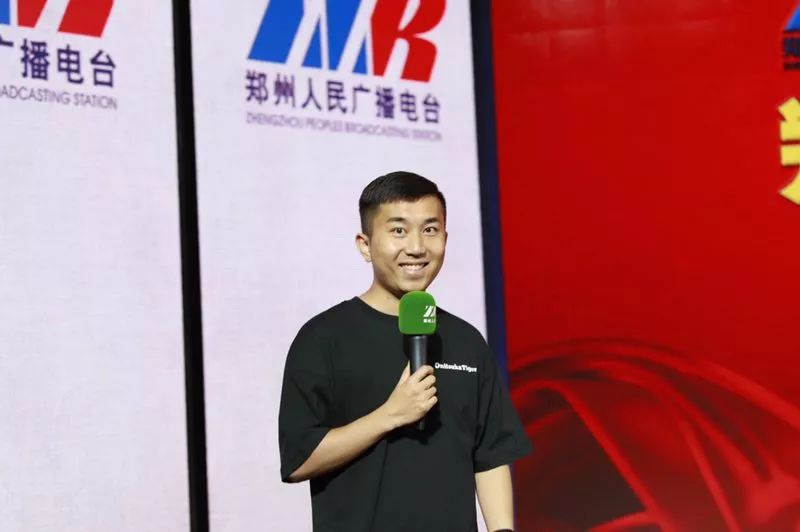 同时郑州电台首席主持人浩峰将在现场为大家分享在市场中的探索经验.