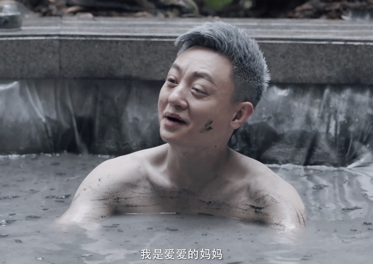原创动物管理局水熊虫们的背后是一个个人性的缩影