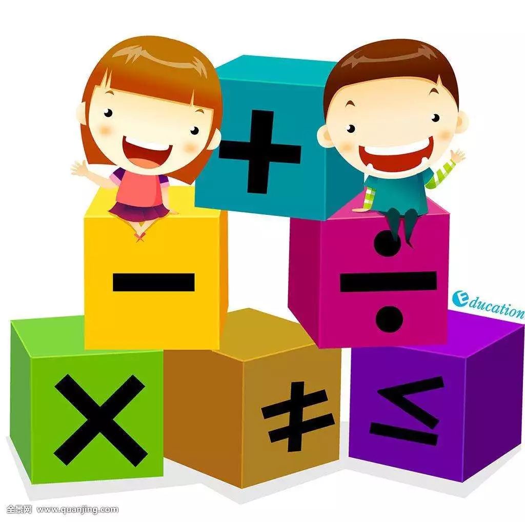 孩子数学考试老出错咋办附解决方法