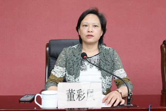 齐抓共管常态长效深入推进大气污染防治行动