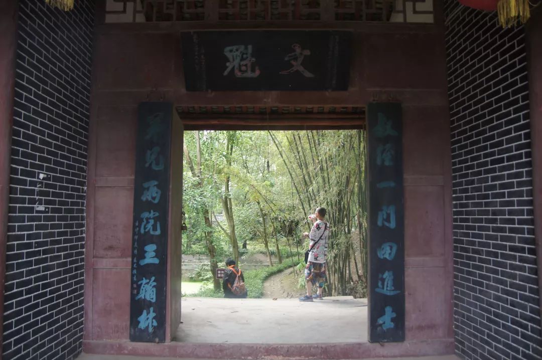 重走金牛道系列作品选丨布衣阳光金牛道走进你的细节组诗金牛道抒怀