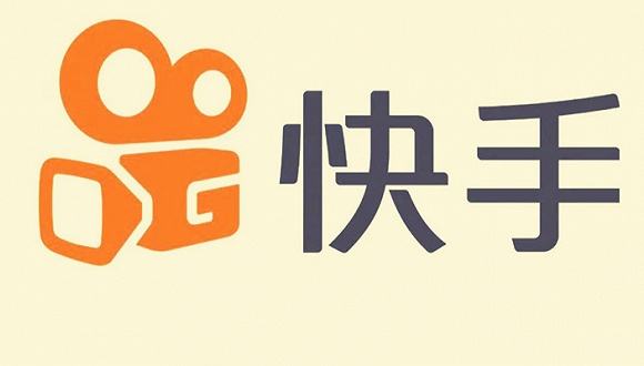 热点| 快手与兴安盟,乌兰浩特市合作扶贫