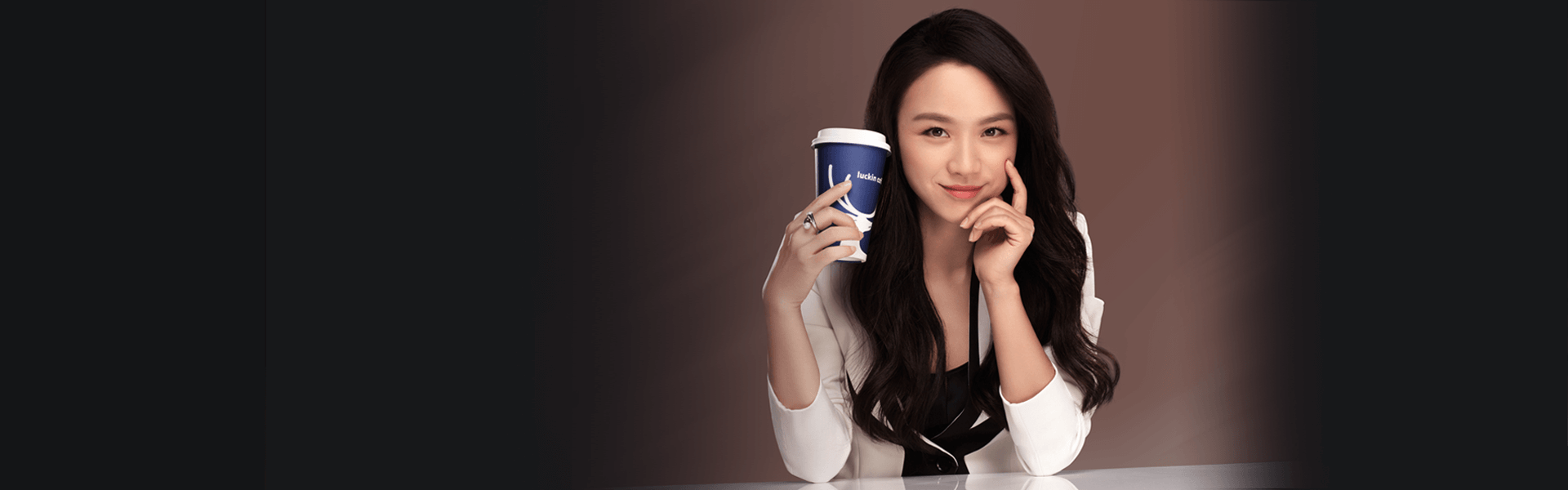 瑞幸咖啡有了新玩法瑞即购品牌现身手机下单咖啡自助取