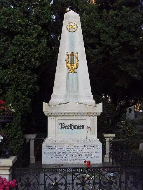 贝多芬我是贝多芬我很惨但我不丧